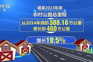 时隔11年！阿森纳上次主场零封胜曼城是2012年，制胜球是阿尔特塔